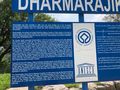Dharmarajika Info Board