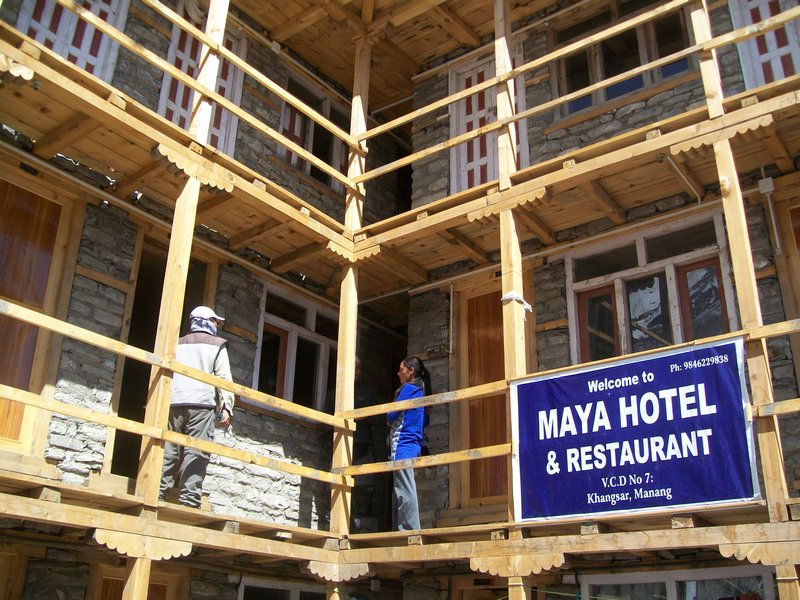 Hotel Maya III