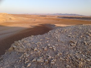 Top of Damavand of the Desert
