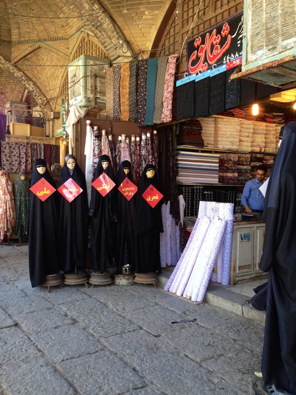 the Bazaar at the exit of Jameh Mosque