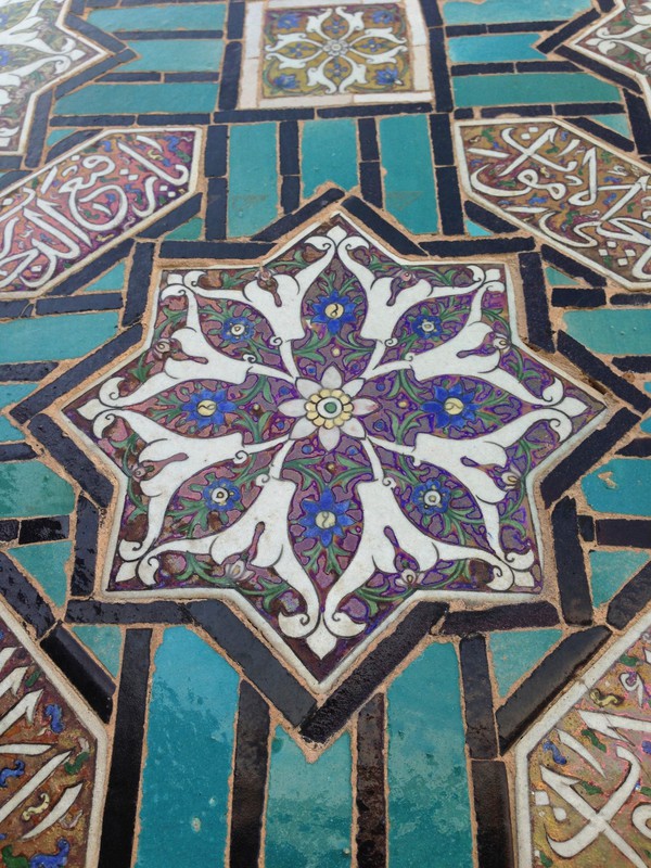 Ali Mosque Tiles
