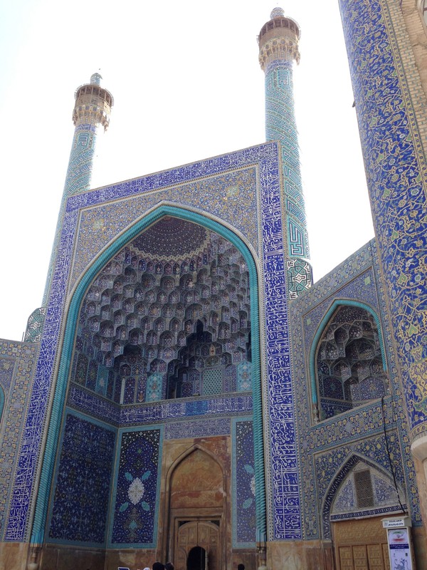 Entrance portal to Masjed-e Shah