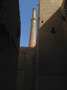 My Landmark Minaret