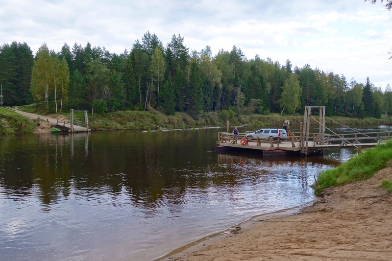 Gauja River, Latvia