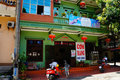 Phu Chua restaurant