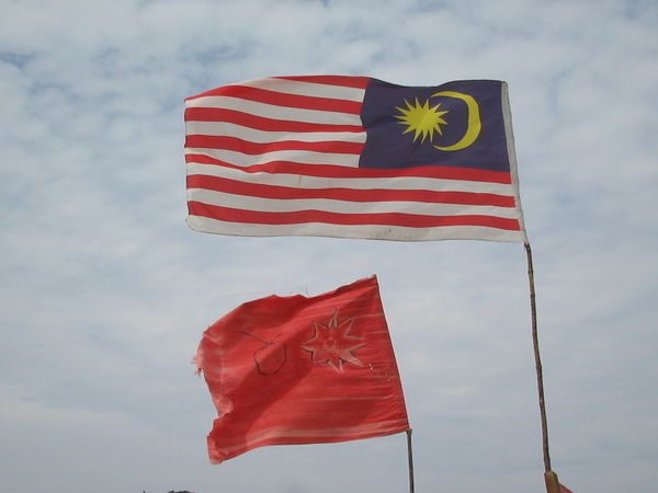 Malaysia's flag 