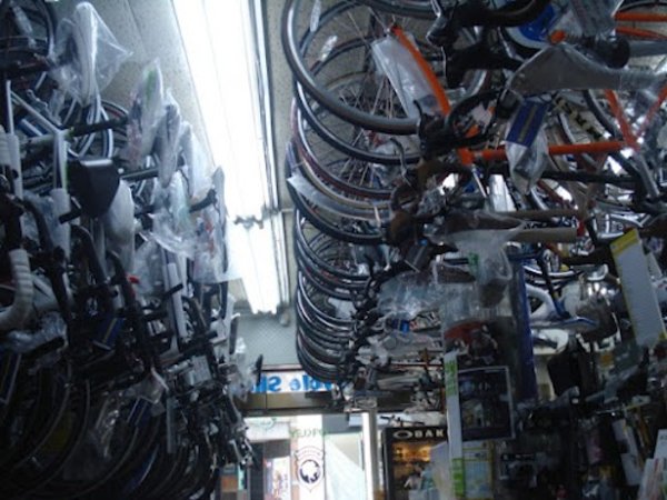 Cycle Shop.