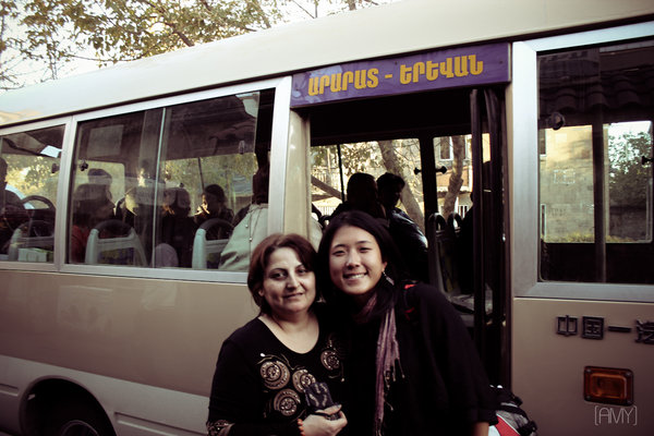 Ônibus para Yerevan