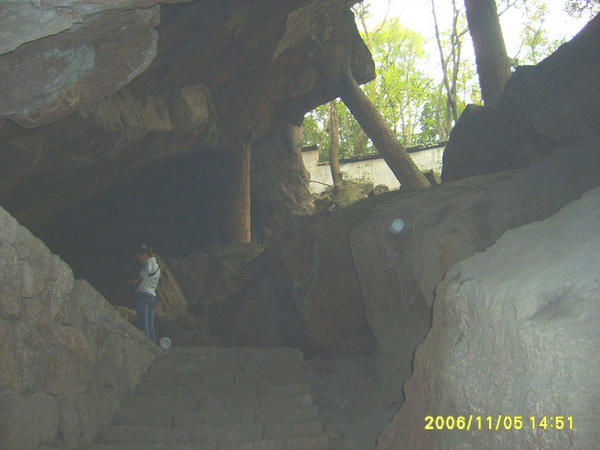 Ziyun cave