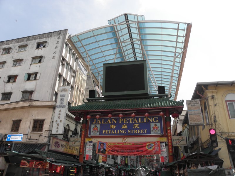 Petaling street - chinatown