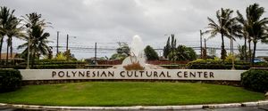 The Entrance to the Polynesian Cultural Centre