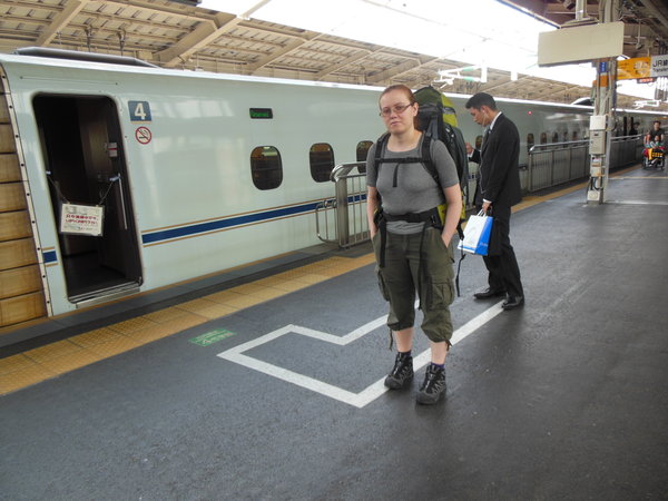 Petra ja Shinkansen