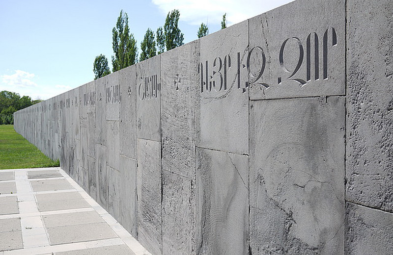 The memorial wall