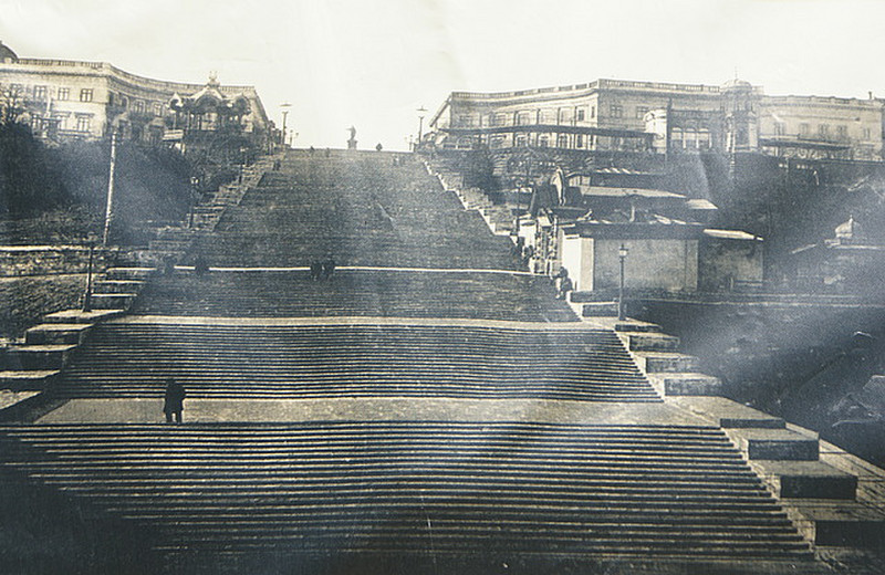 Potemkin steps from an old photo 
