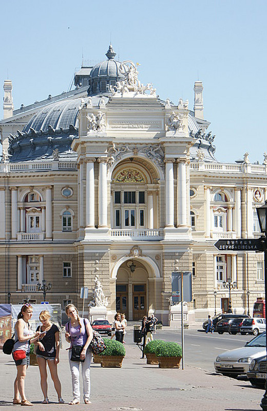 The Opera House from outside 