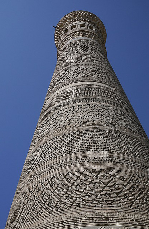 The Kalon Minaret
