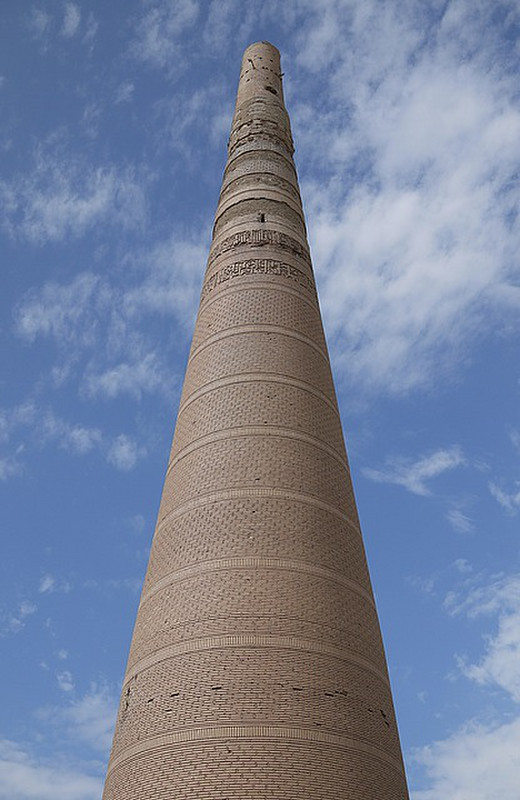 some minaret