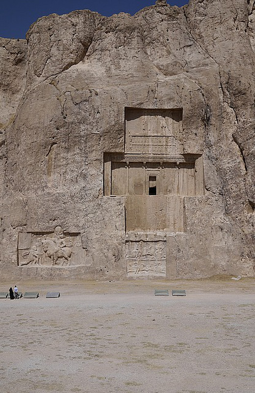 The tomb of Darius the Great