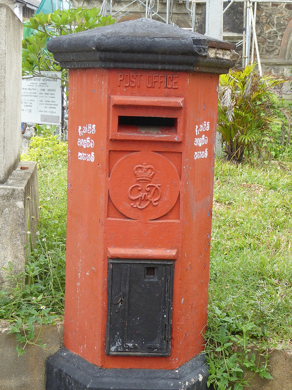 old post box outside the older post office 