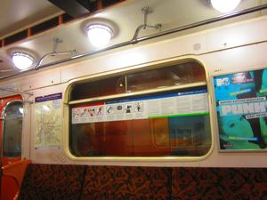Inside Metro 2 subway car
