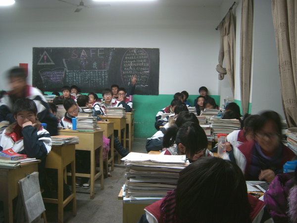 Classroom 11