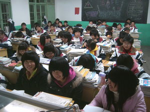 Classroom 7