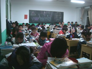 Classroom 8