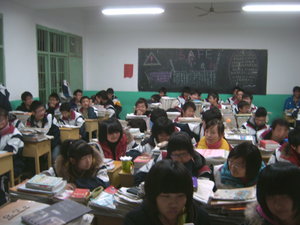 Classroom 9