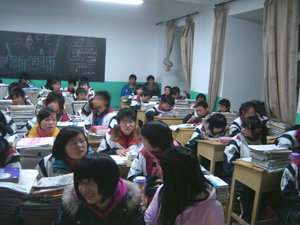 Classroom 10