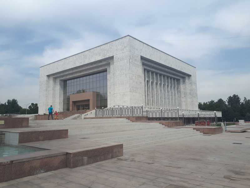 Bishkek museum