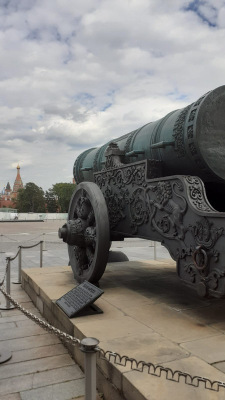 Tsar Cannon, aiming for St Basil's