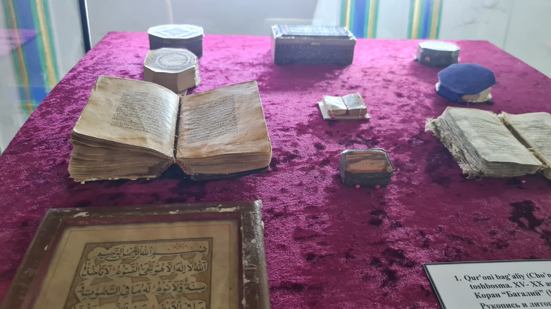 Ark of Bukhara - calligraphy