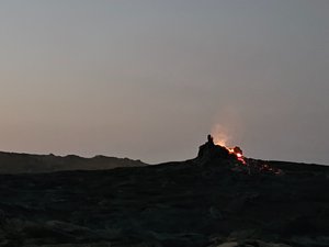 Erta Ale Volcano