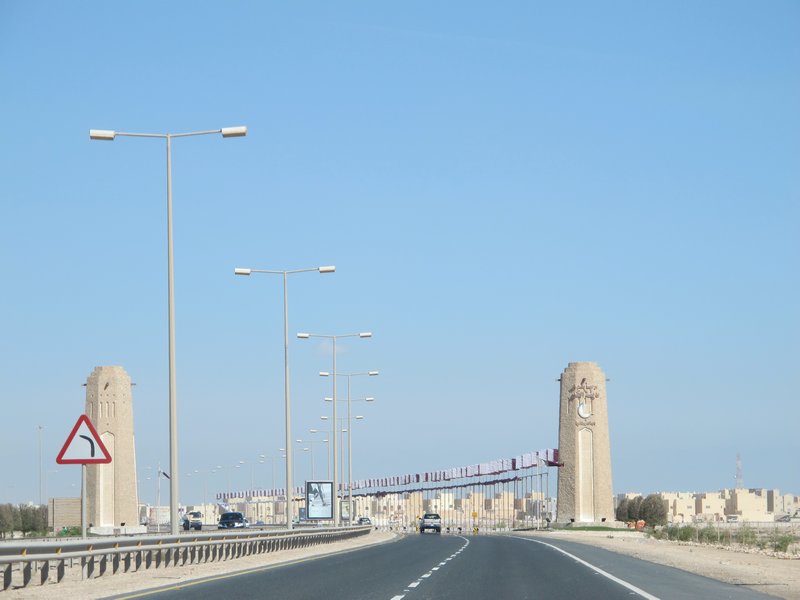 Entrance to Al Khor