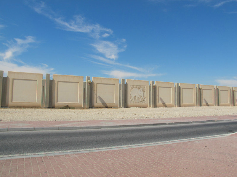 Doha Zoo Wall