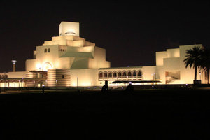 Museum of Islamic Art at Night