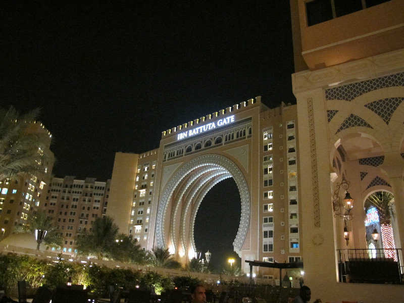 Ibn Battuta Gate