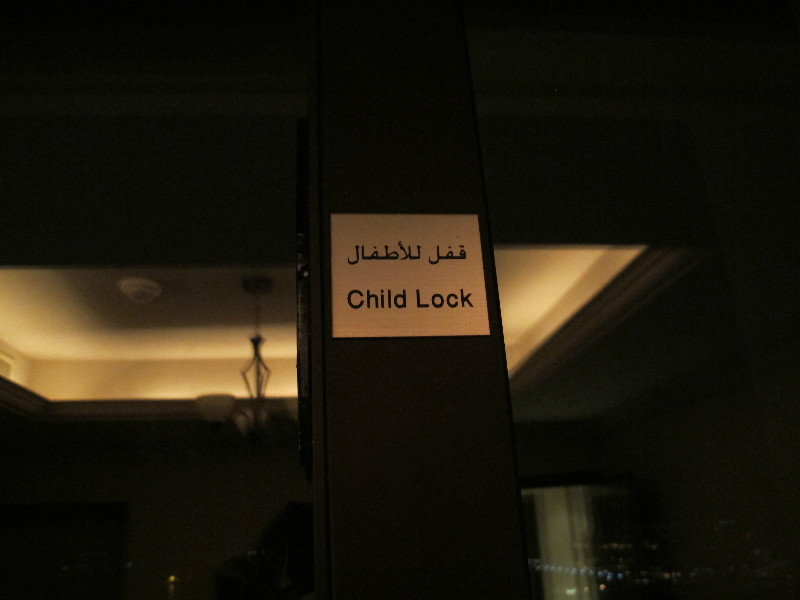 Child lock?  Alexis lock is more like it!