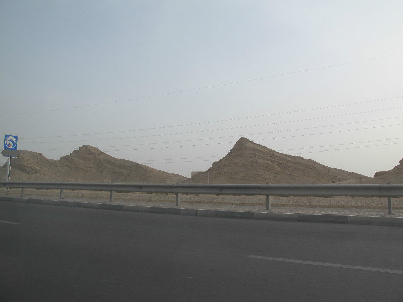 Al Ain outcrops