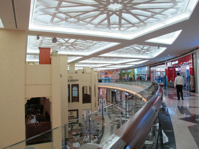 Al Ain mall