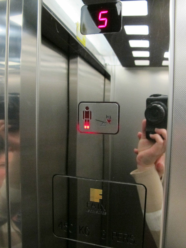 Cool elevator