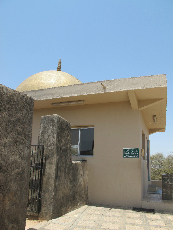 The Tomb of Job