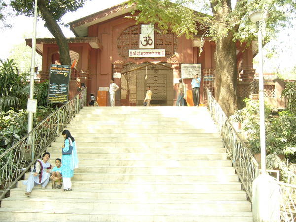 Temple of Ganesh