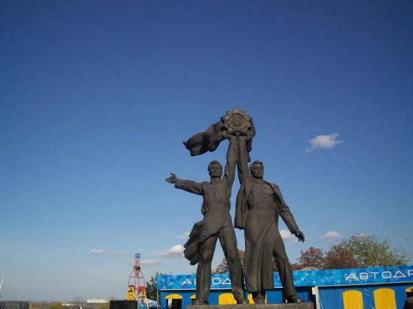 Monument to Brothers who founded Kiev