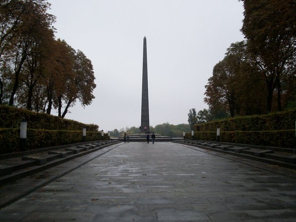 Monument to WW II