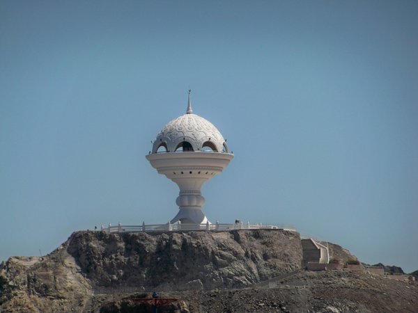 Tower Overlooking Bay in Muscat