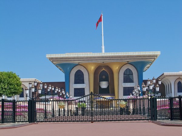 Front Entrance to Sultan's Palace