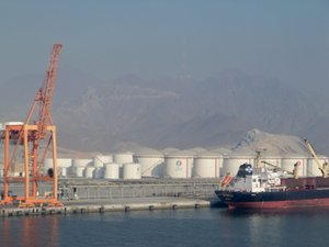 Industrial Port