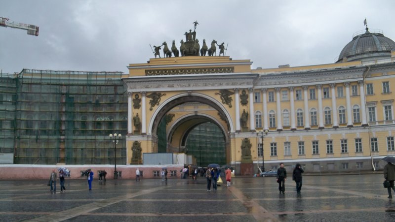 The Triumphal Arch & General Staff Building