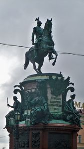The Horse Tamer statue